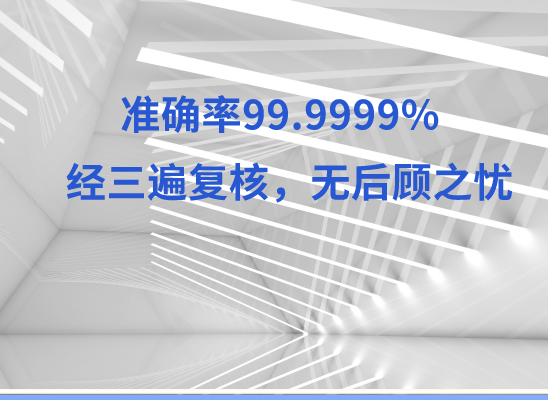 渑池亲子鉴定基因检测